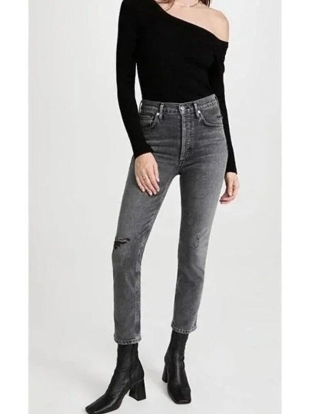 Citizens of Humanity Jolene Distressed High Rise Straight Jeans